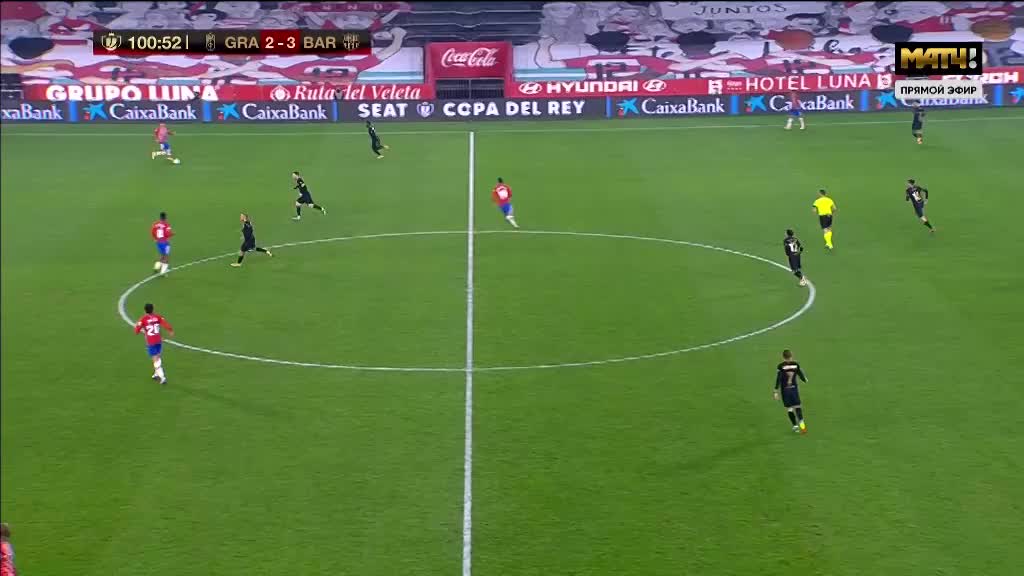 巴萨3比1马竞的第10分钟：球迷再次集体高喊梅西的名字！